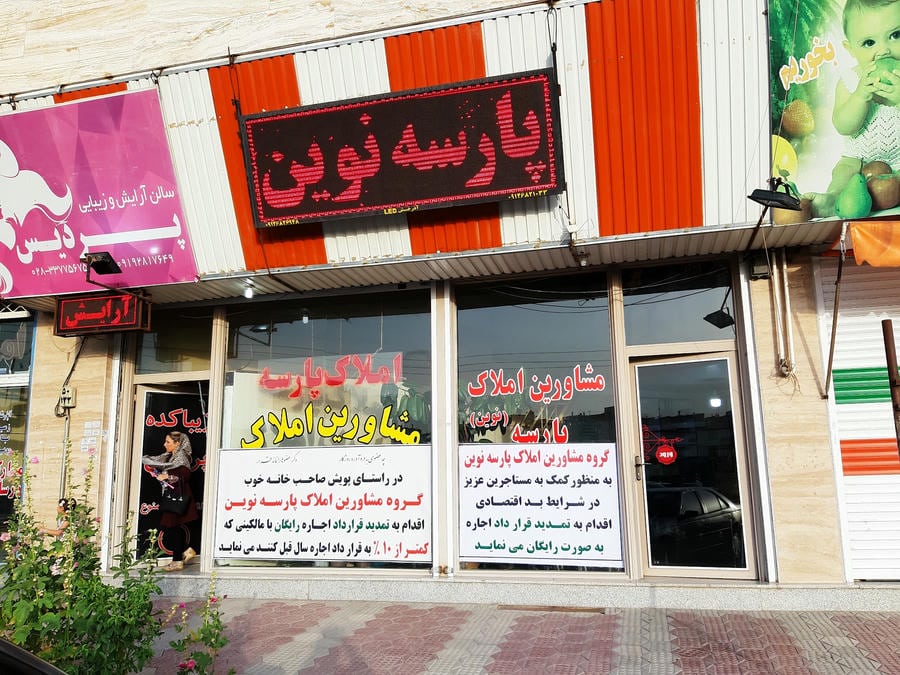 Parsehnovin Real Estate Agency