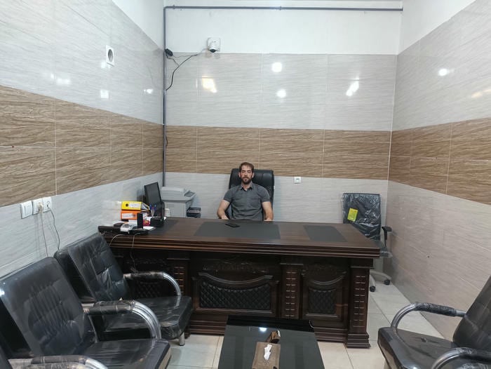 فراهانی