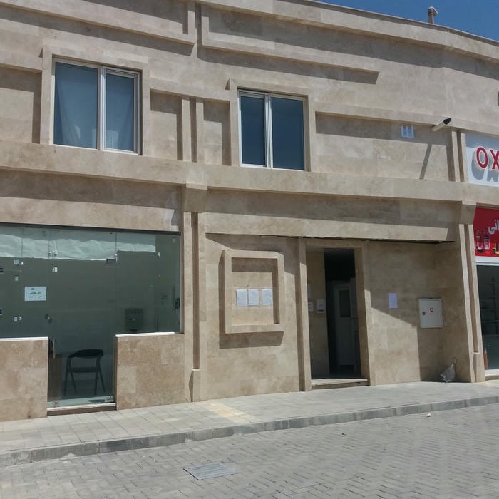مجتمع گوهر شرق (بورس کالا و خدمات ساختمانی)