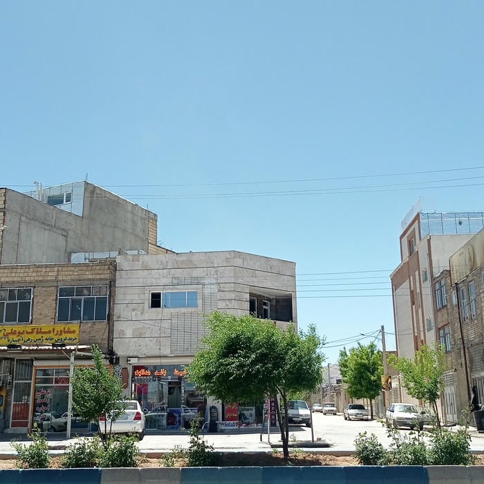 مشاور املاک بوعلی (زمانپور)