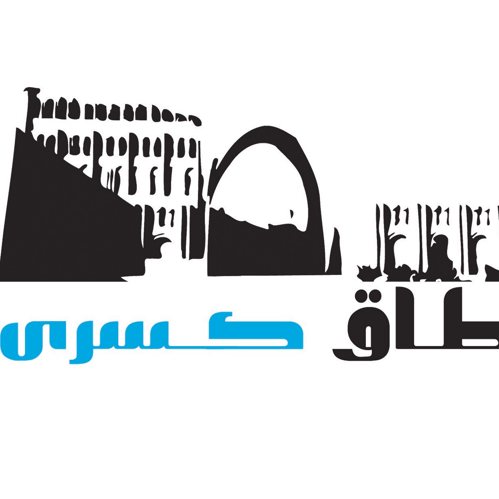 گروه طراحی معماری طاق کسری