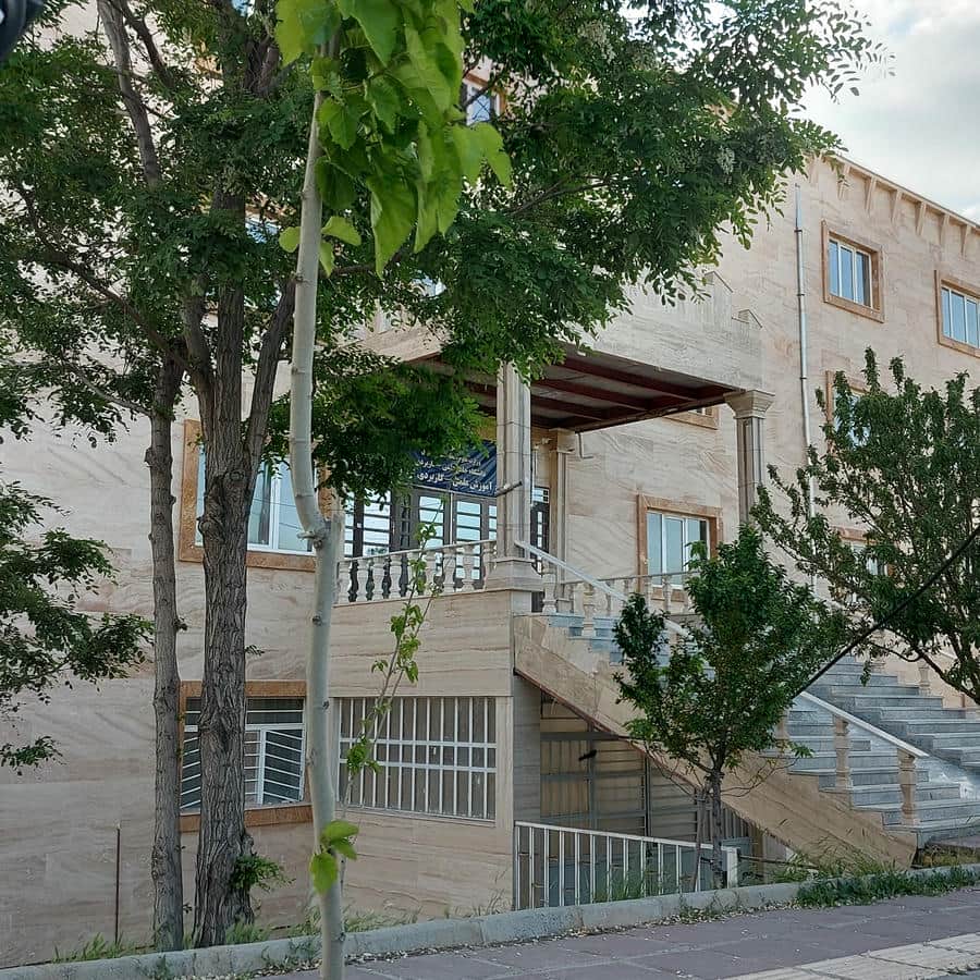 دانشگاه علمی کاربردی ازنا