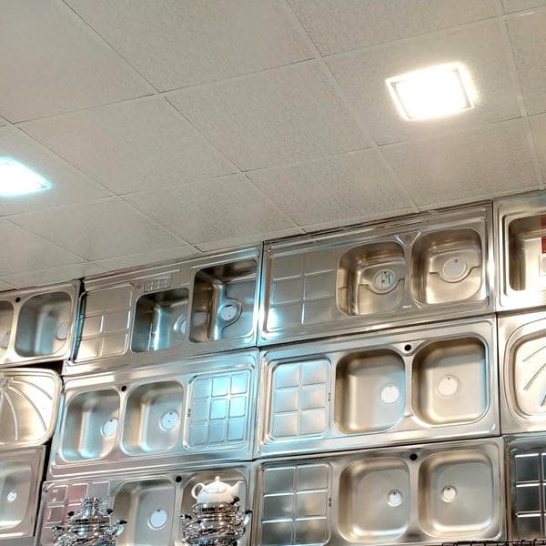 فروشگاه لوازم خانگی فتحی