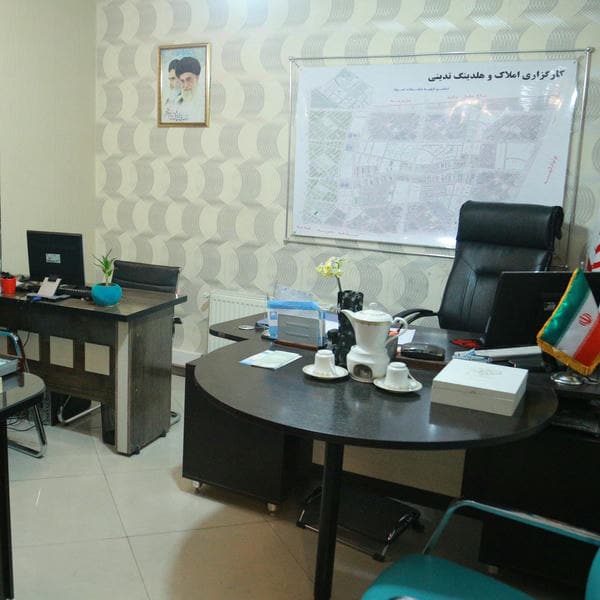 گروه سرمایه گزاری مسکن و هلدینگ ساختمانی تدینی