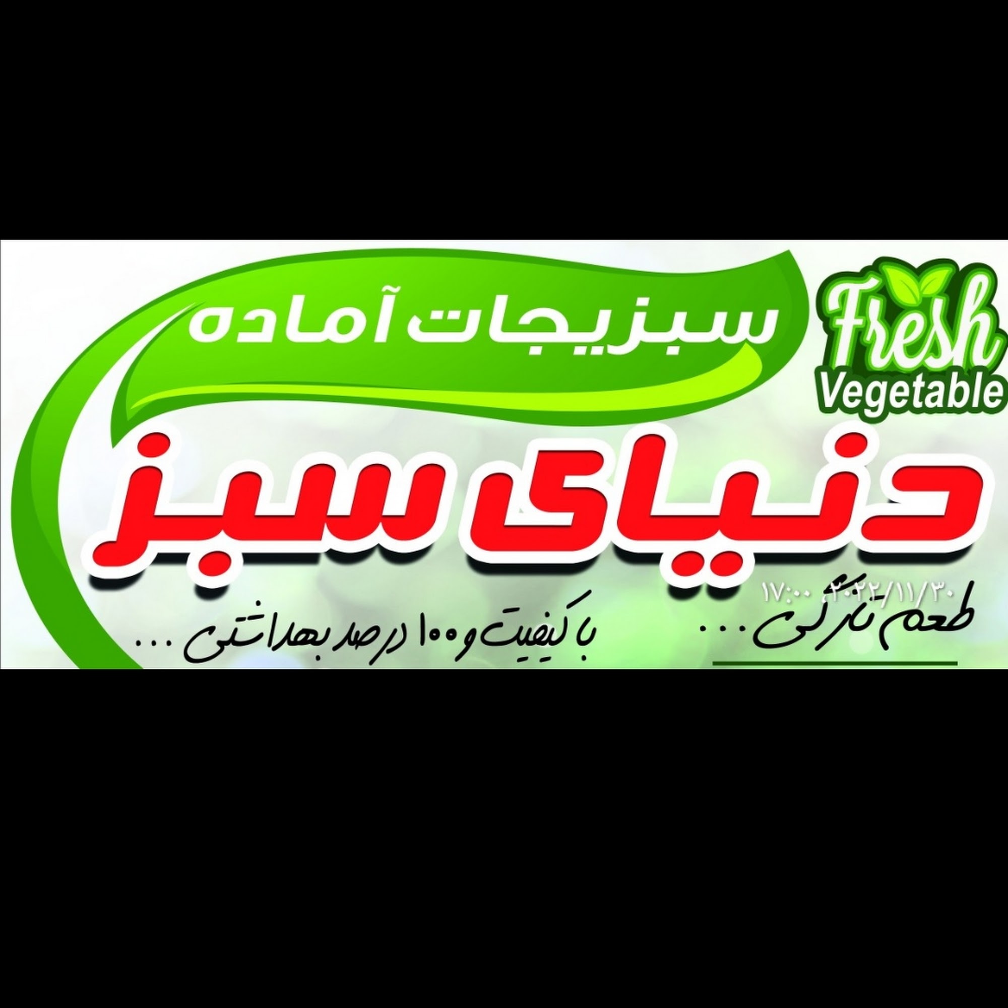 معماری زیسته