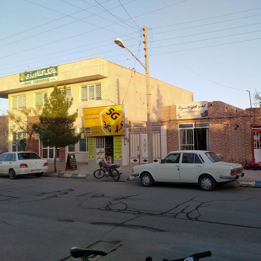 رستوران خان بابا