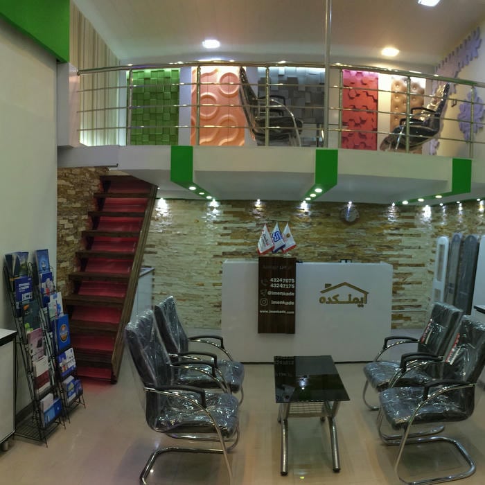 گروه معماری نومان شهرآرا