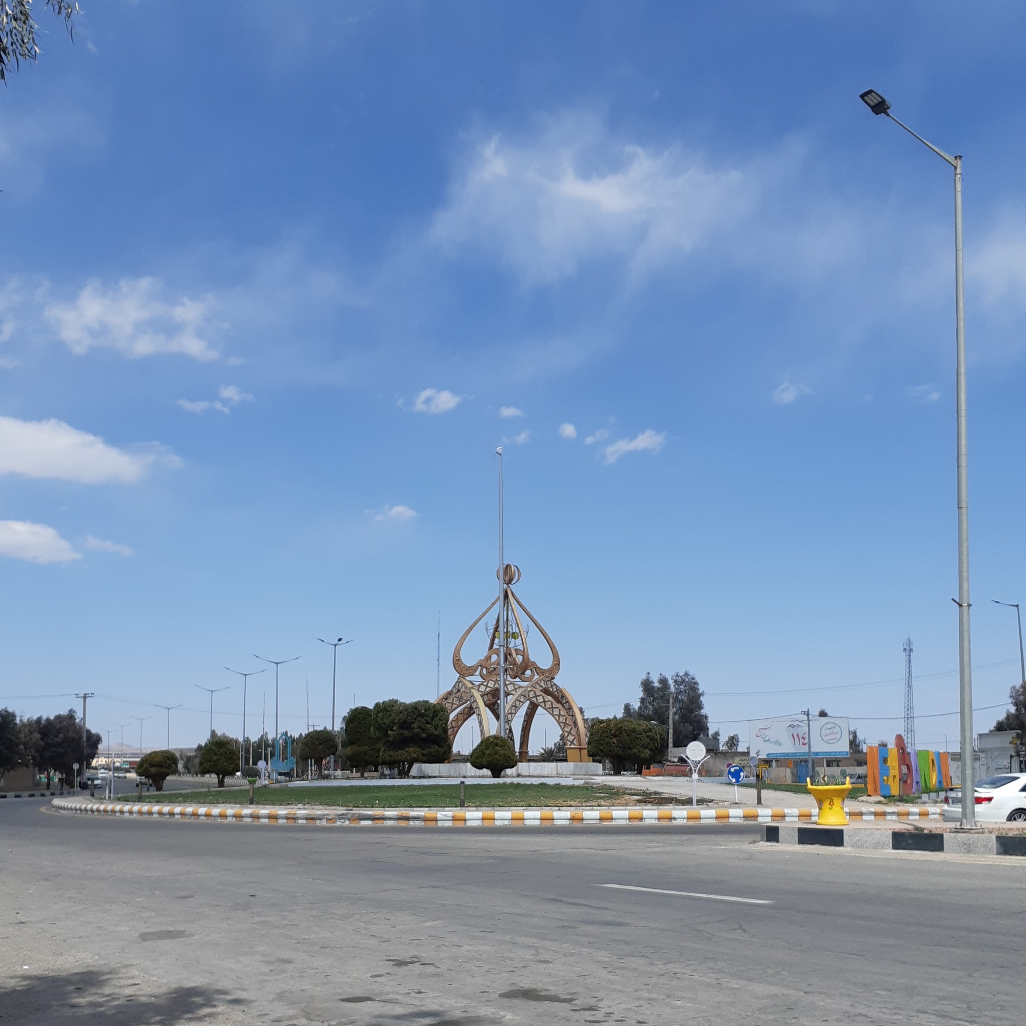 نهبندان