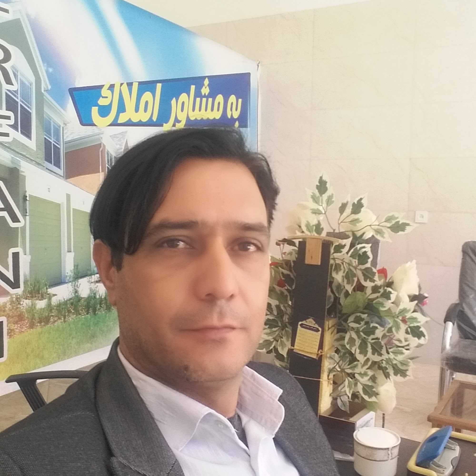 املاک مهندسی