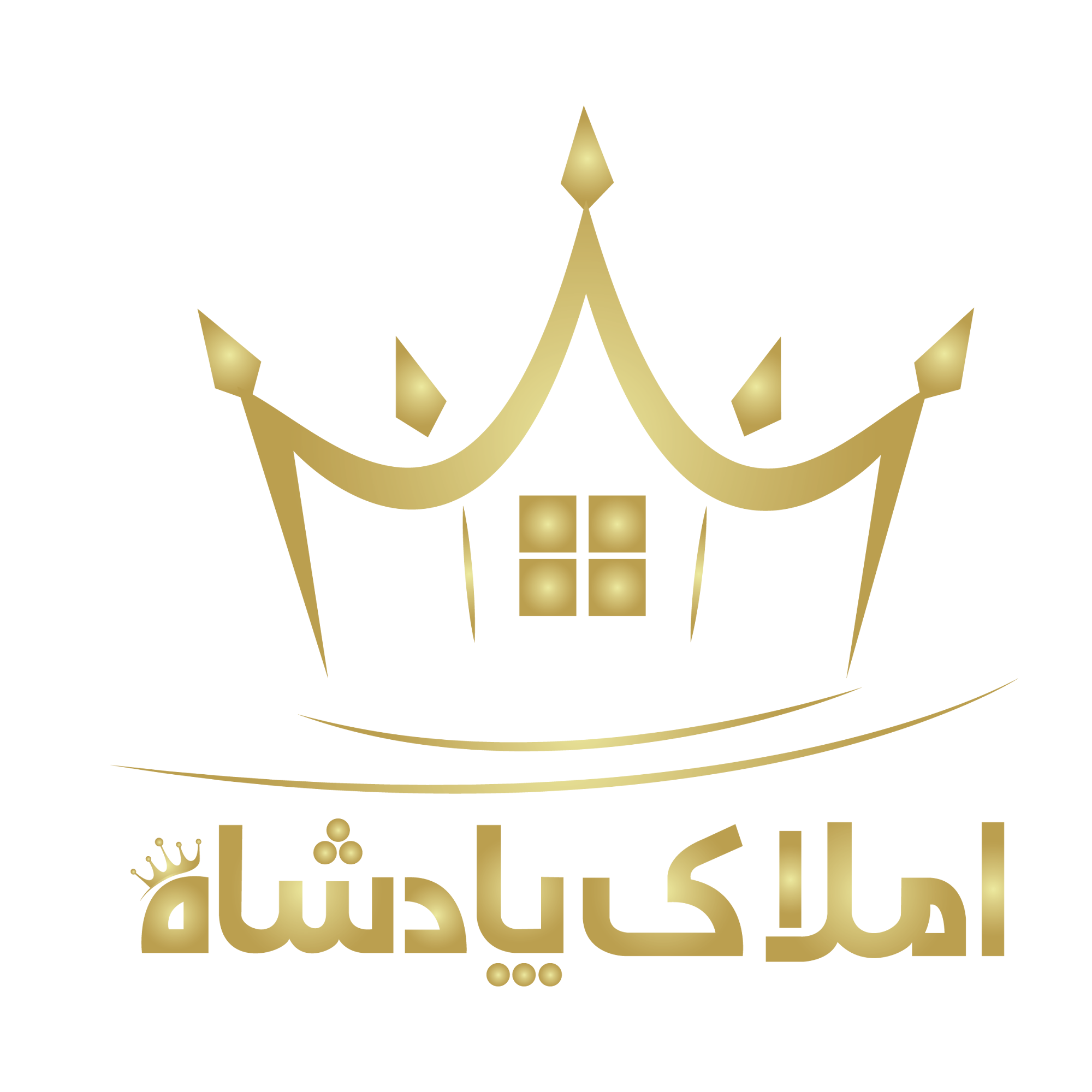 املاک دی تو دی