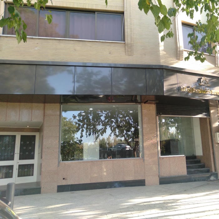 گروه ساختمانی ناژوان