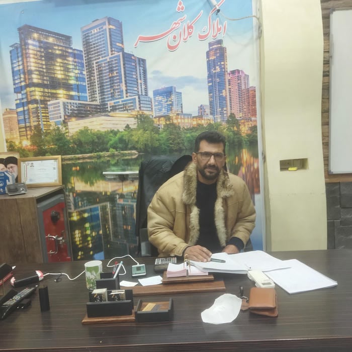 مشاور املاک کلان شهر ، فولادشهر با مدیریت مال ریزی