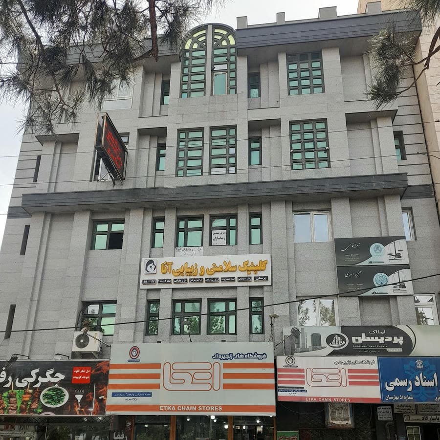 دفترفنی مهندسی زیباسازان