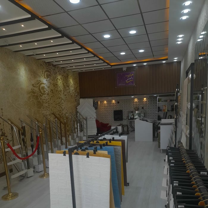 دکوراسیون