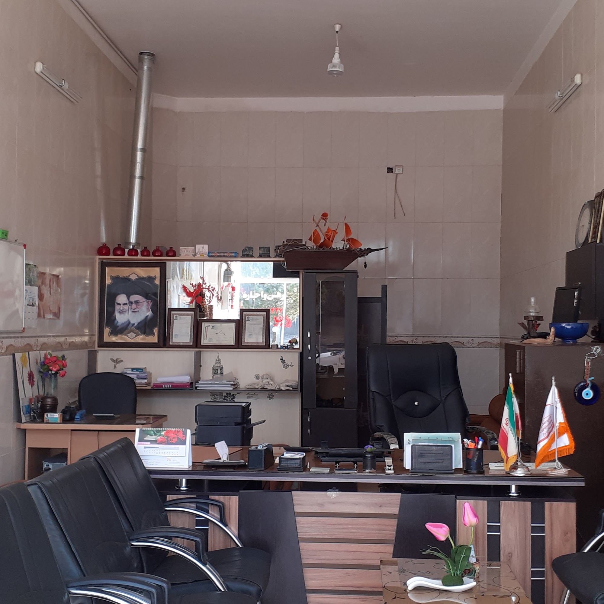 املاک اشیانه سیمرغ