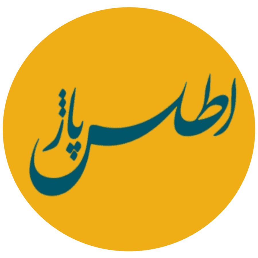 گروه شرکت های ساختمانی اطلس پاژ