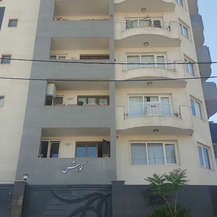 ساختمان کورش