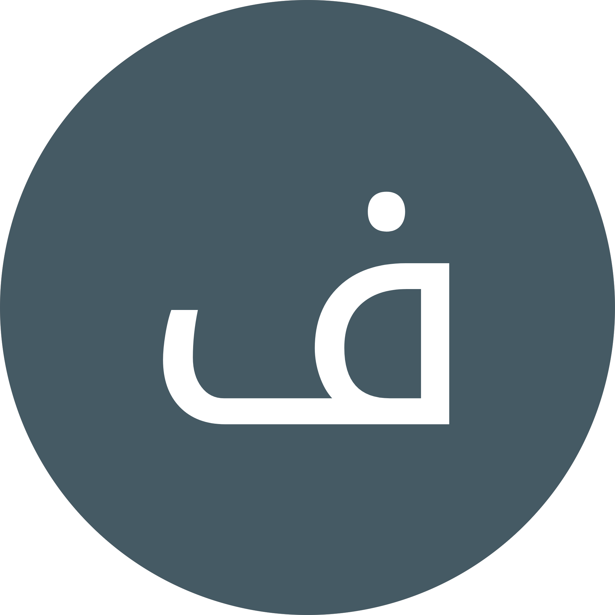 کلینیک ساختمانی بزک
