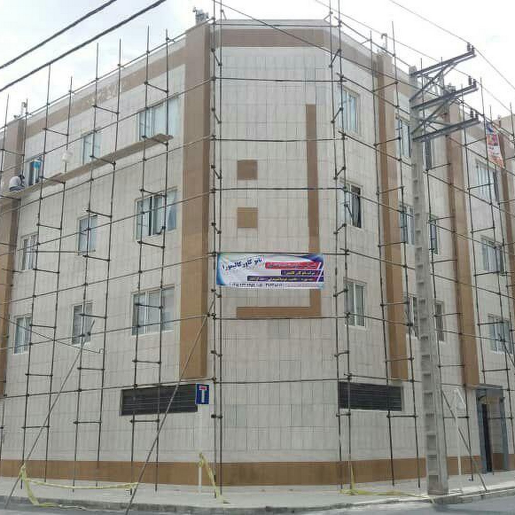 دفتر مهندسی نانو کاور کالیمورا