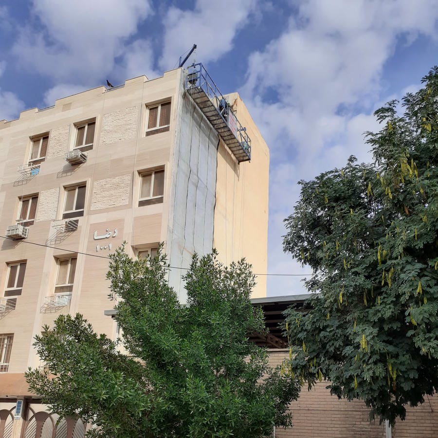 ايزوگام و نانو دزفول (قربانی)