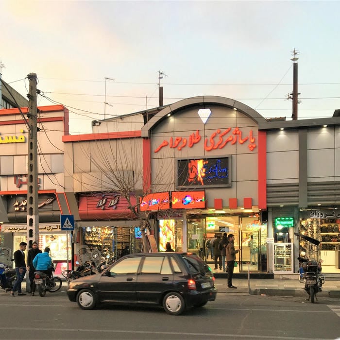 Imamzadeh Hassan market