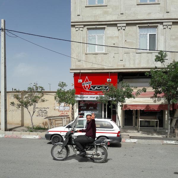نمایندگی بوتان شهر دانسفهان