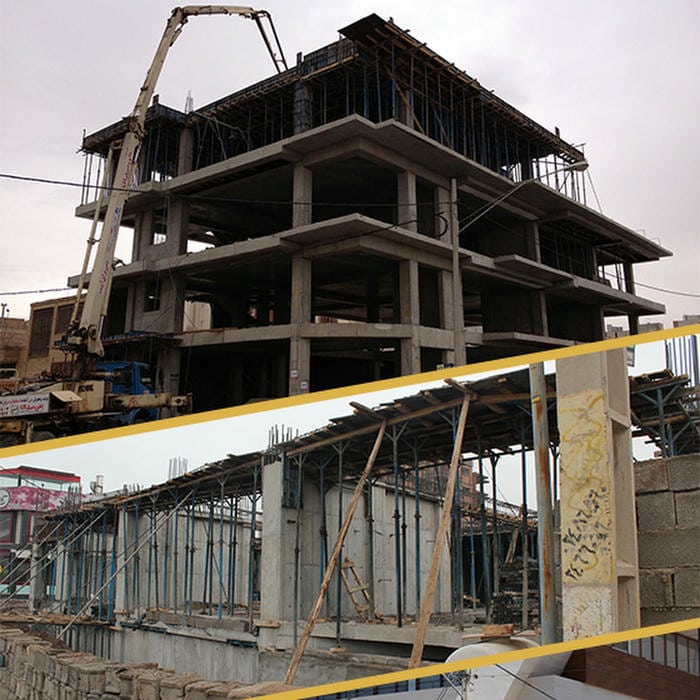 گروه ساختمانی جِی