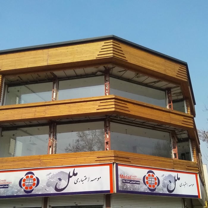 مجتمع تجاری اداری امیریه