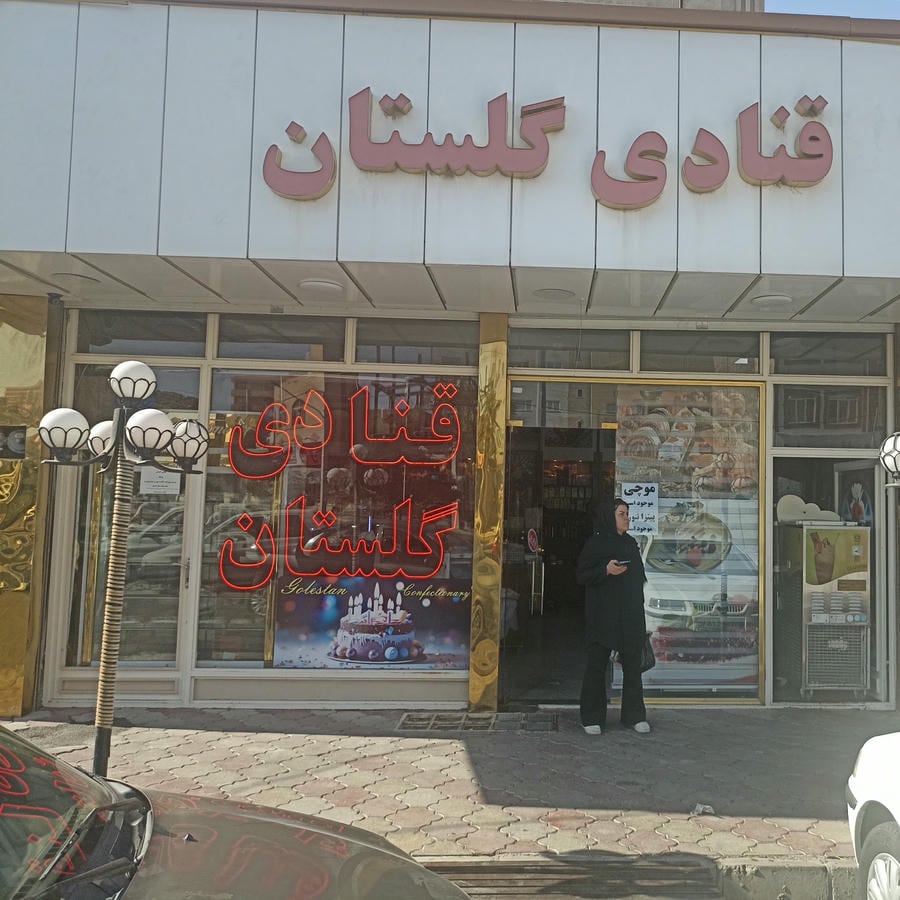 اندیشه تبریز