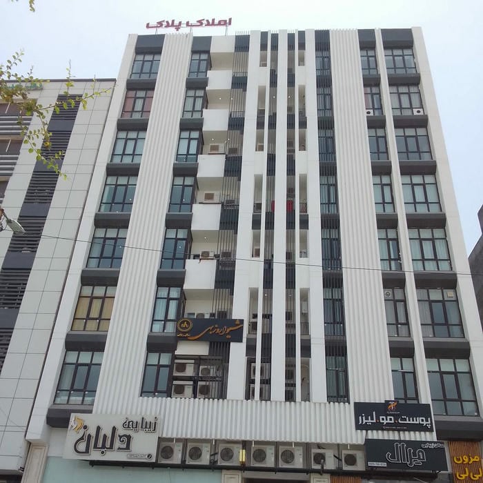 Pelak Bahman Ghafoori Realestate
