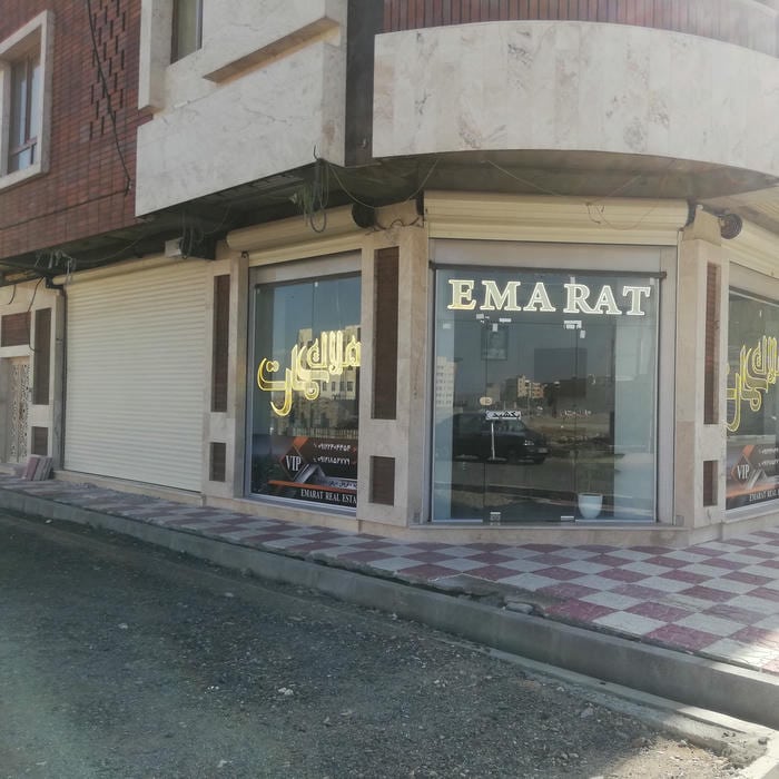 گروه معماری پویان طرح