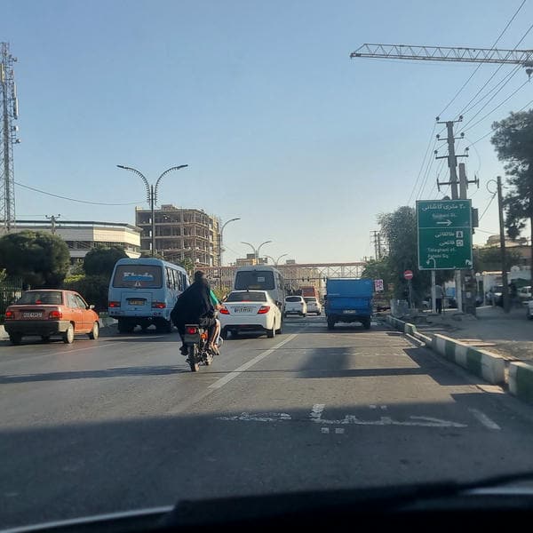 باقرشهر