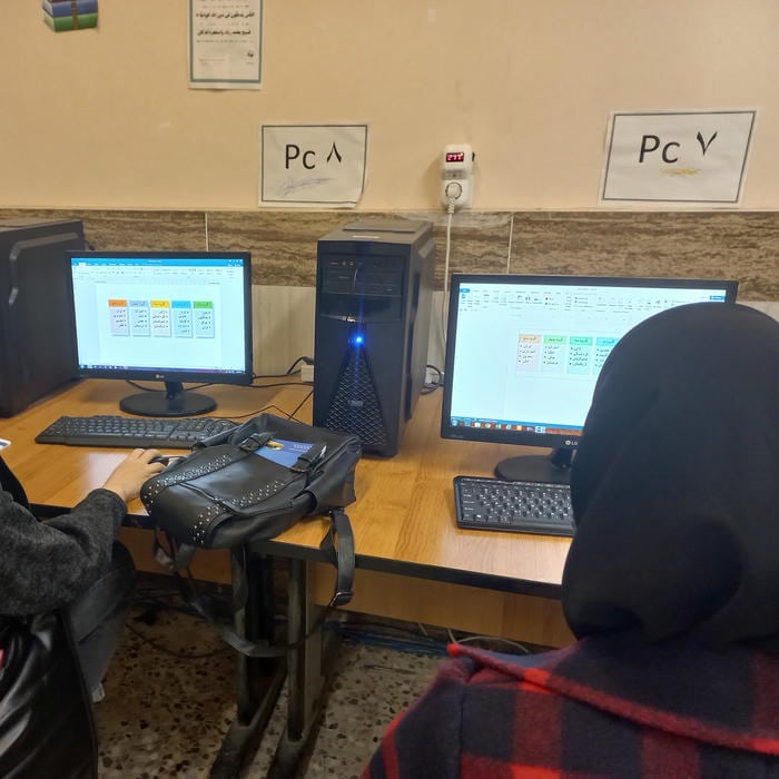 آموزشگاه کامپیوتر خادم
