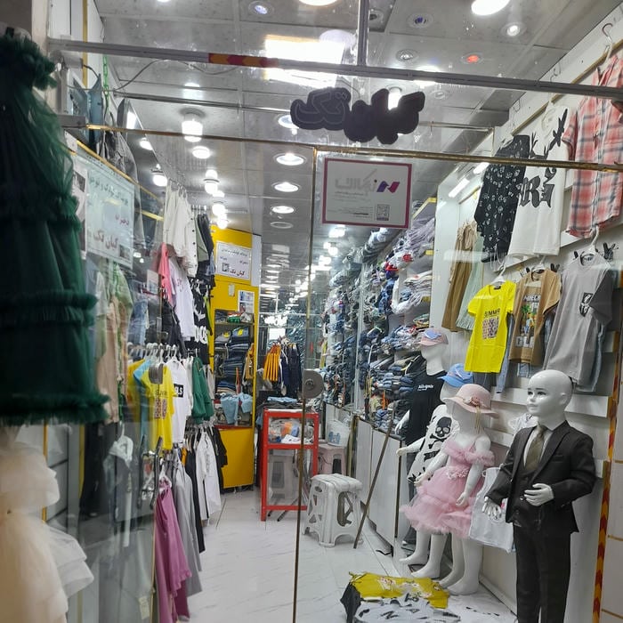خیابان طالقانی