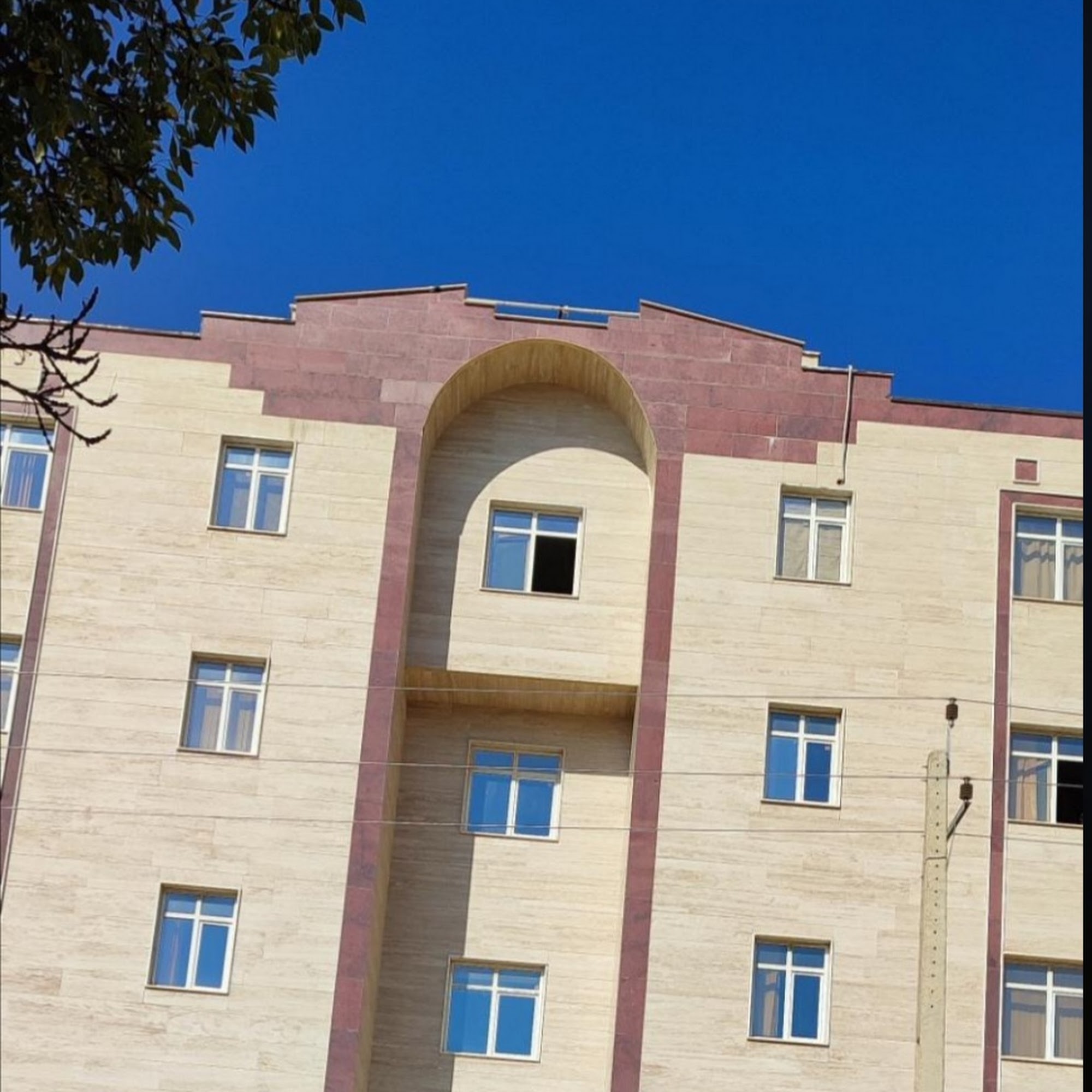 اداره ثبت اسناد و املاک روانسر