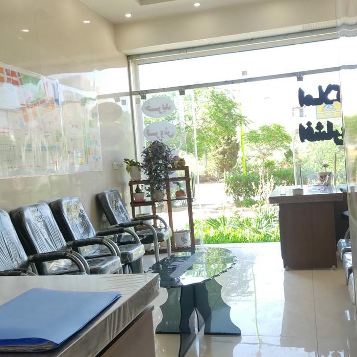 املاک افشاری