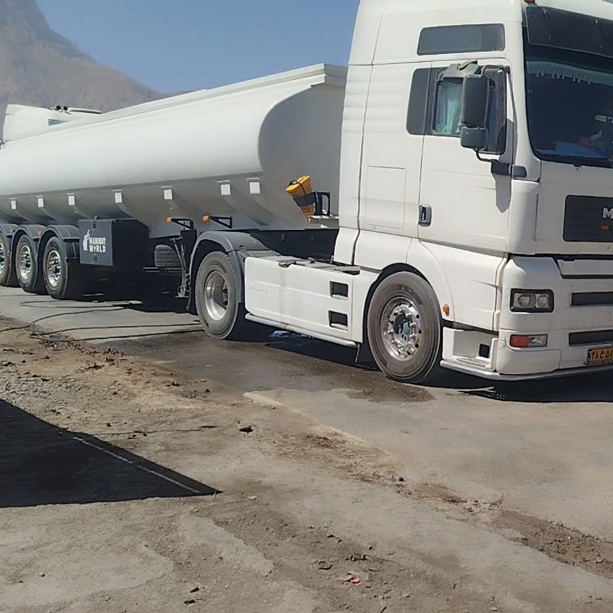 صحنه