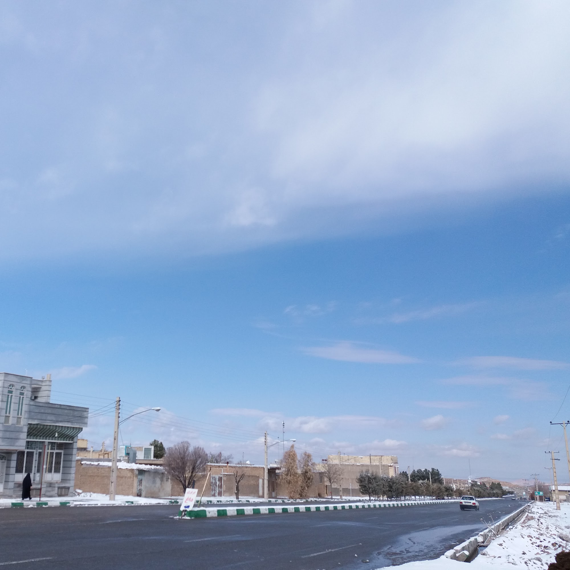 مصالح ساختمانی حسین ابراهیمی