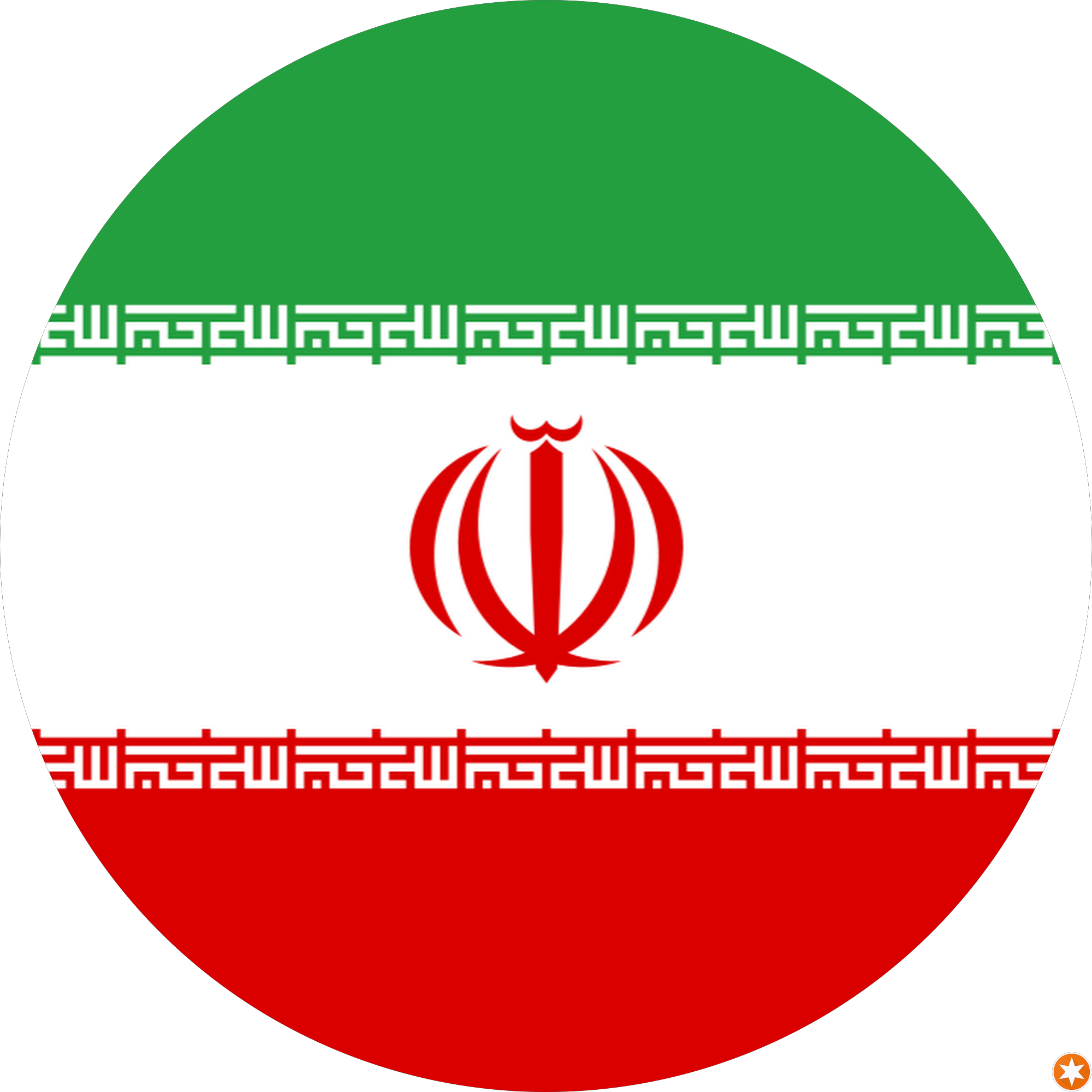 ساختمان پارلا