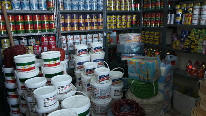 ابزار فروشی شمسی