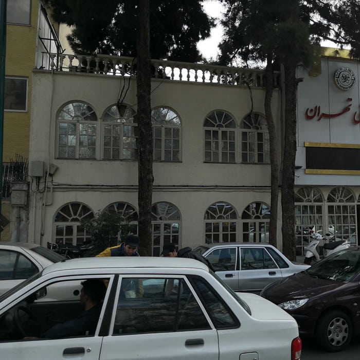 Tehran Institute of Technology