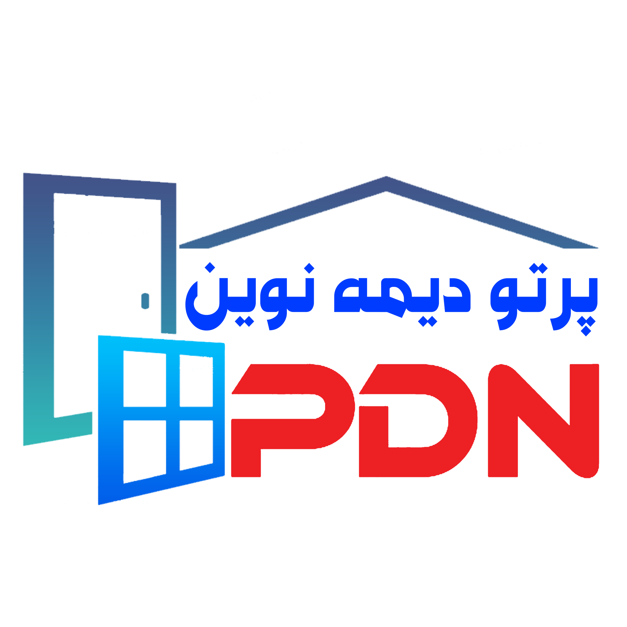 تولیدی درب و پنجره upvc رسولی