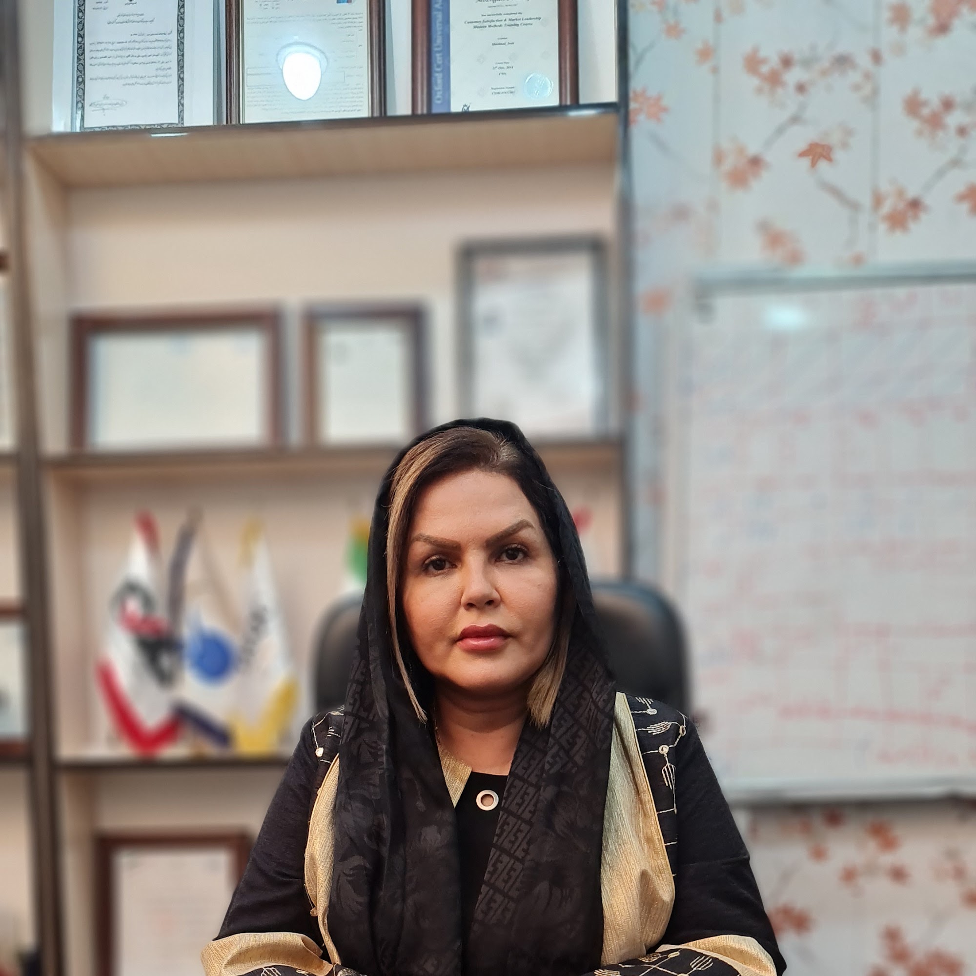 آموزشگاه کد مرکزی