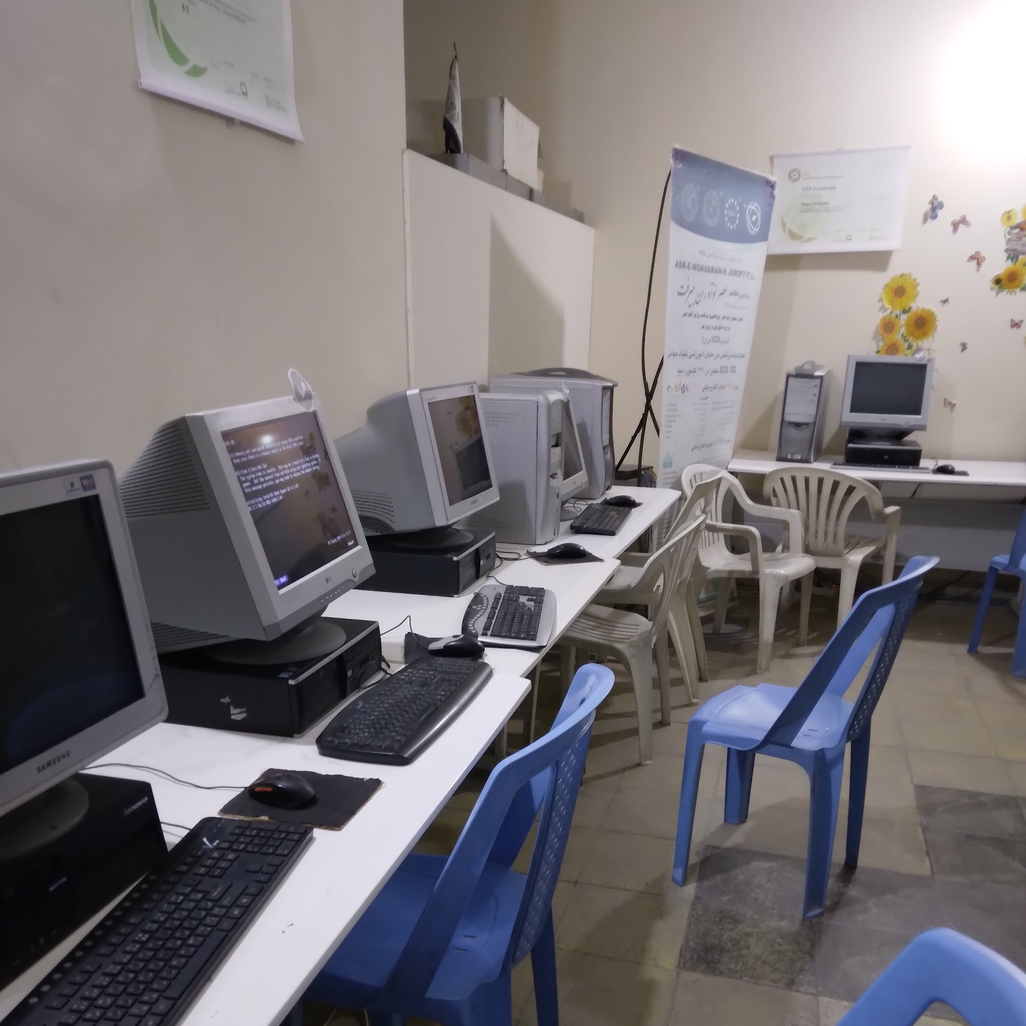 مجتمع اموزشی عصر نواوران جیرفت