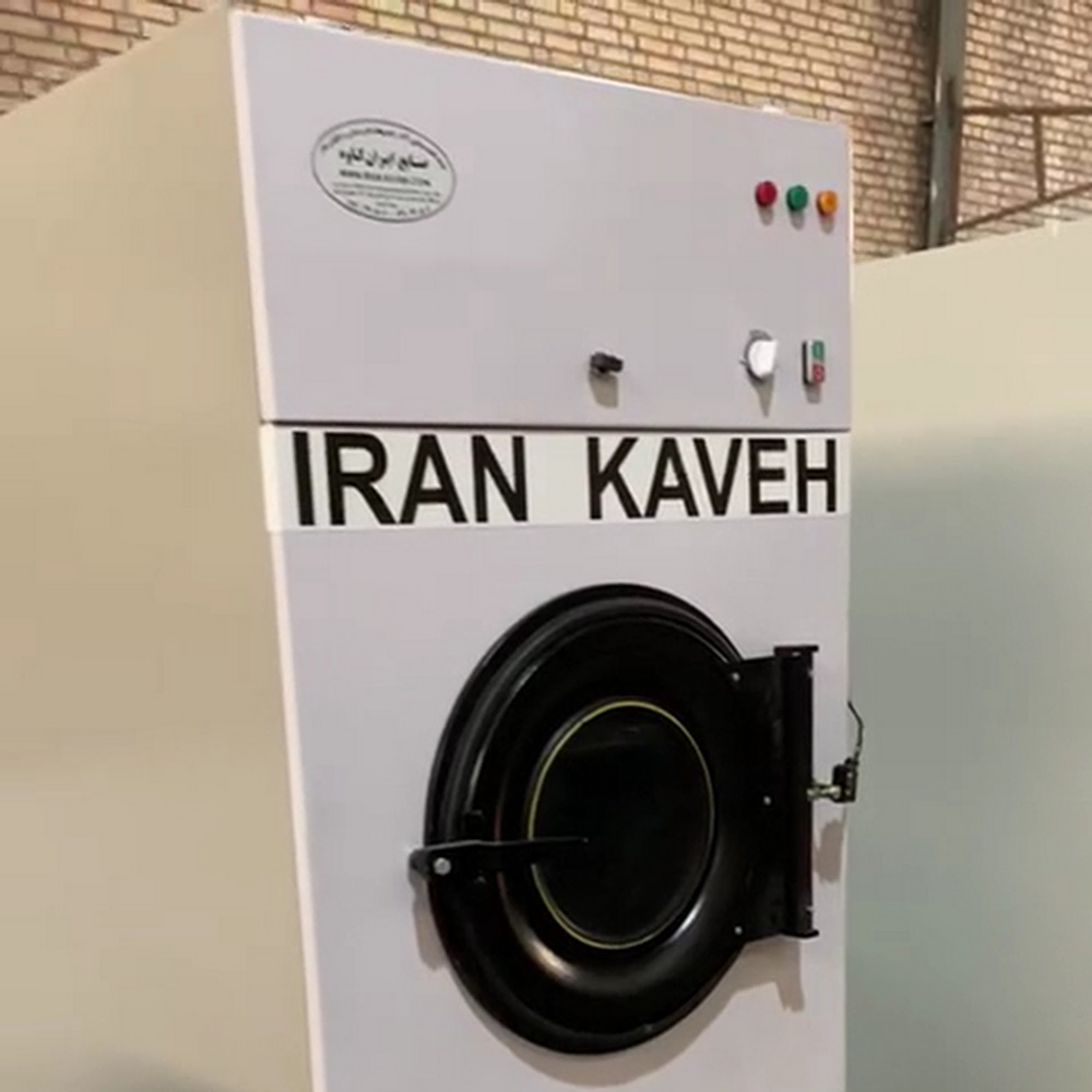 گروه طراحی و مهندسی طرحان