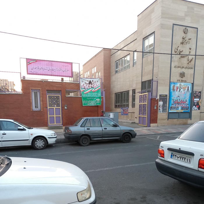 باشگاه گل یاس