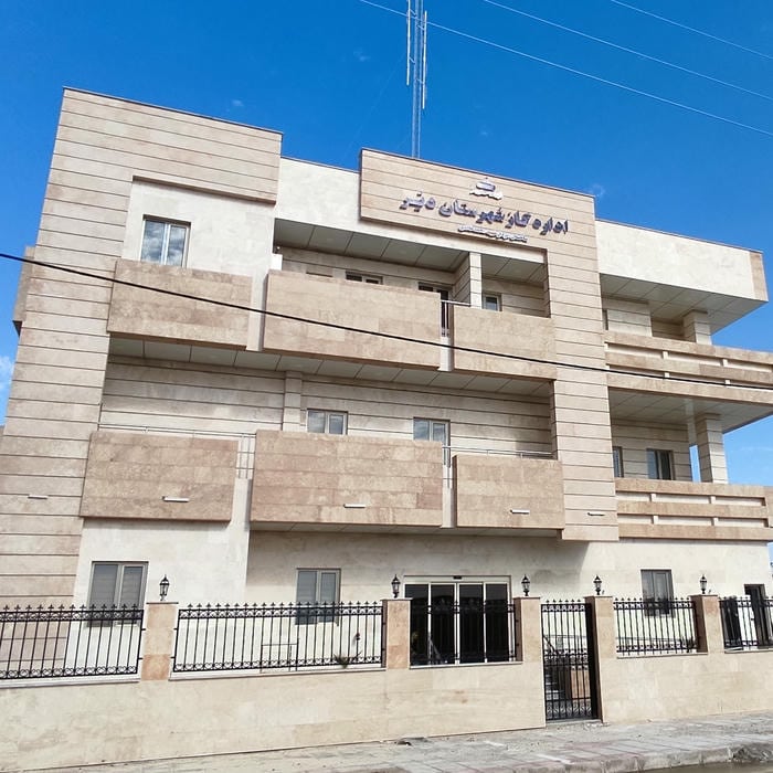 حسین بیات پور
