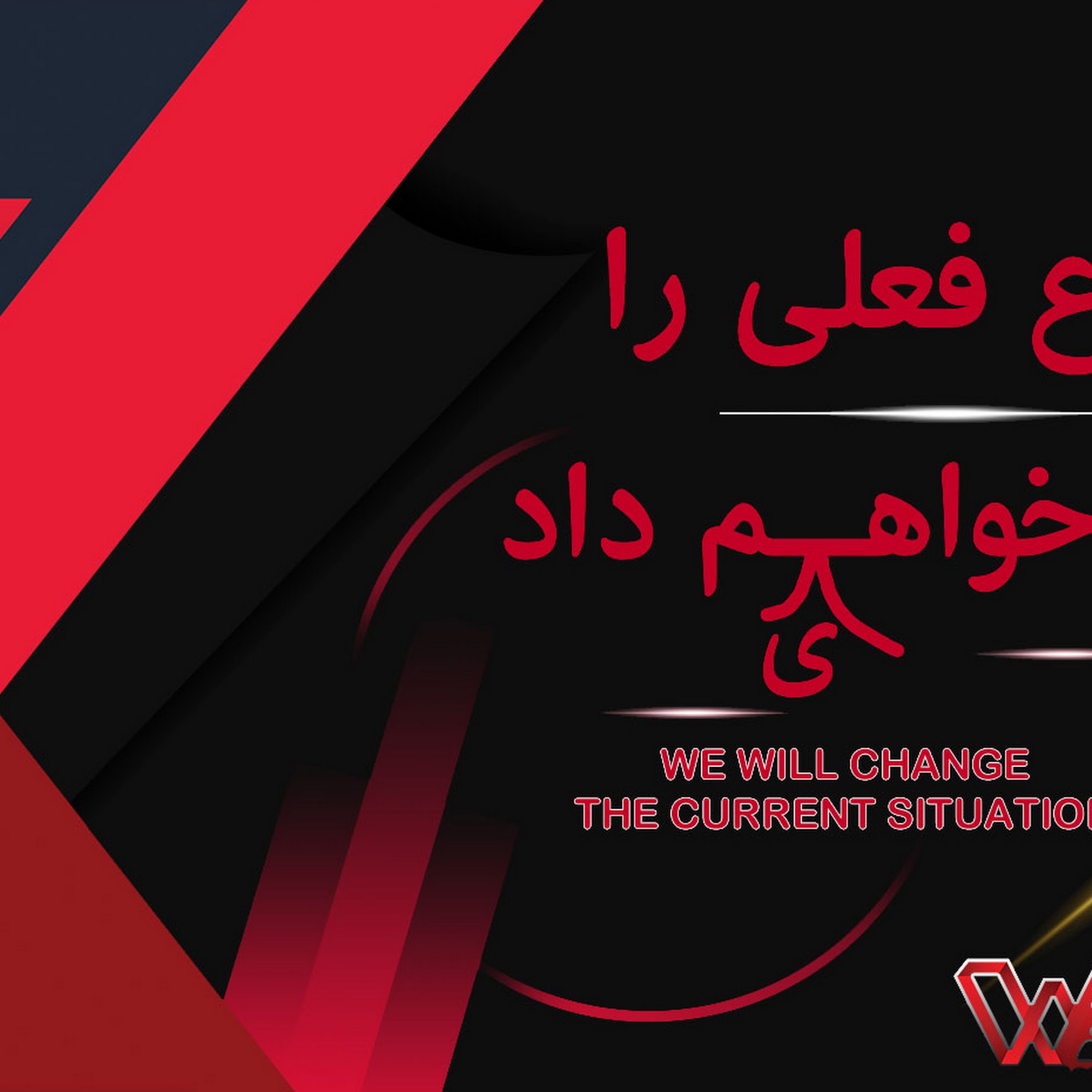 املاک رویال بافق