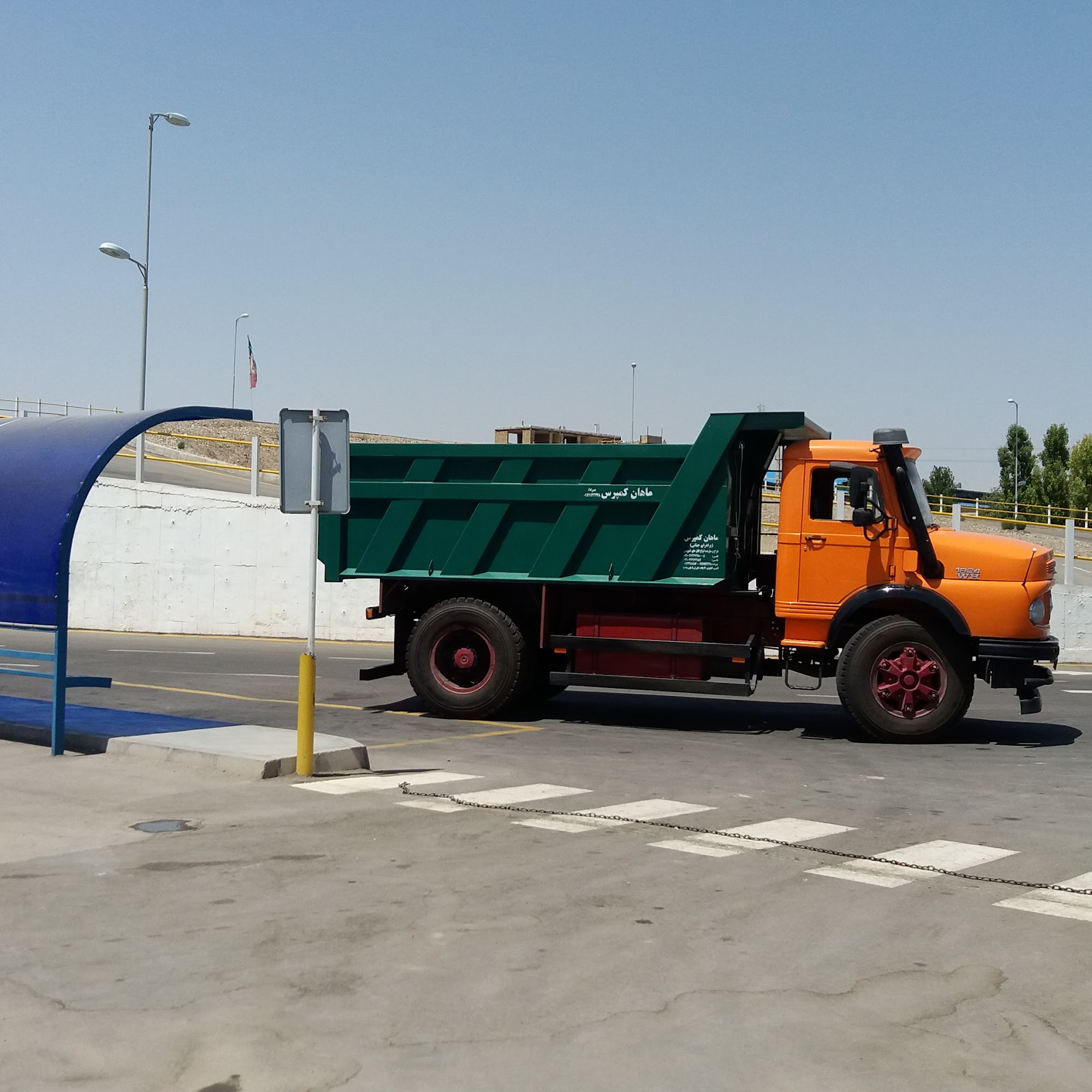 عرفان