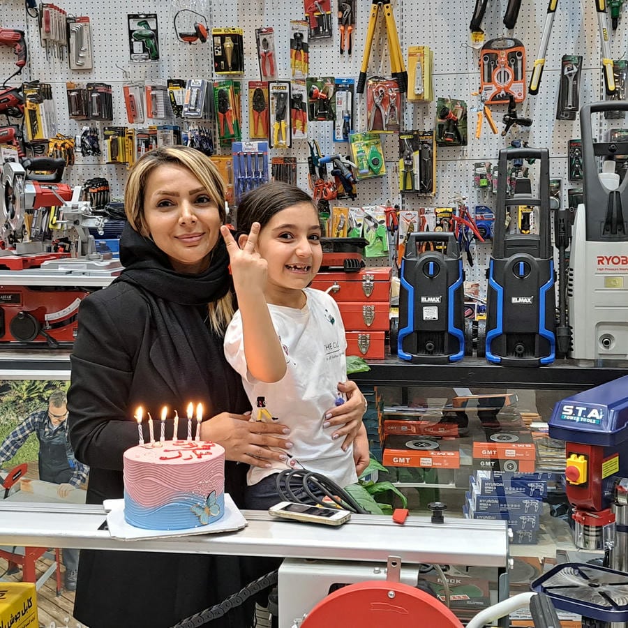 ابزار سرای فیضی